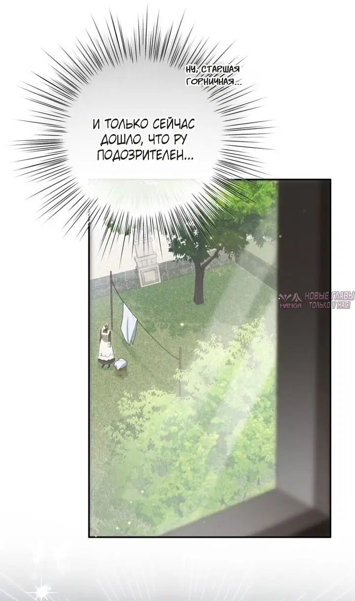 Page 32.000