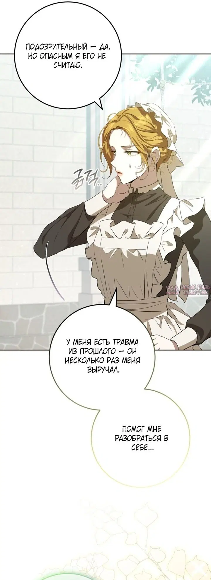 Page 36.000