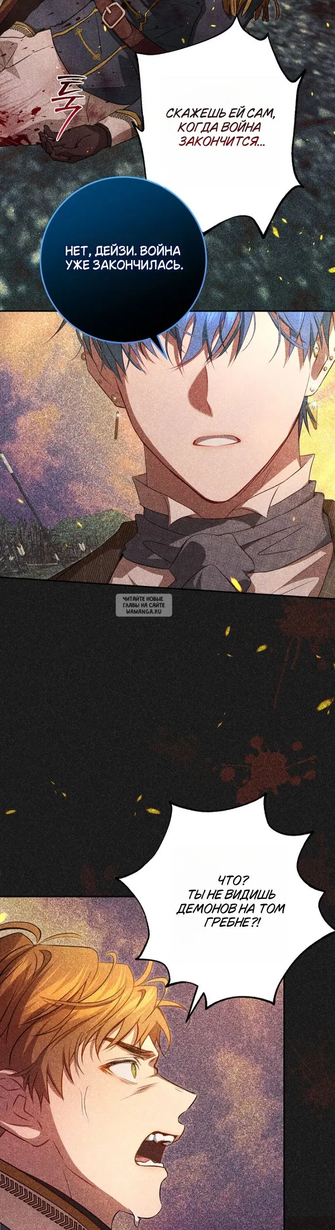 Page 15.000