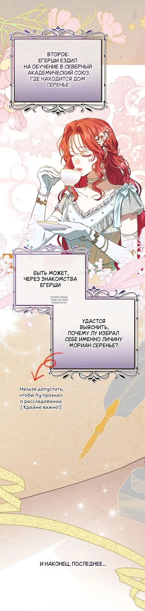 Page 15.000