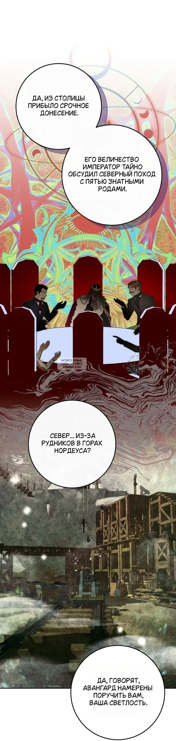 Page 16.000