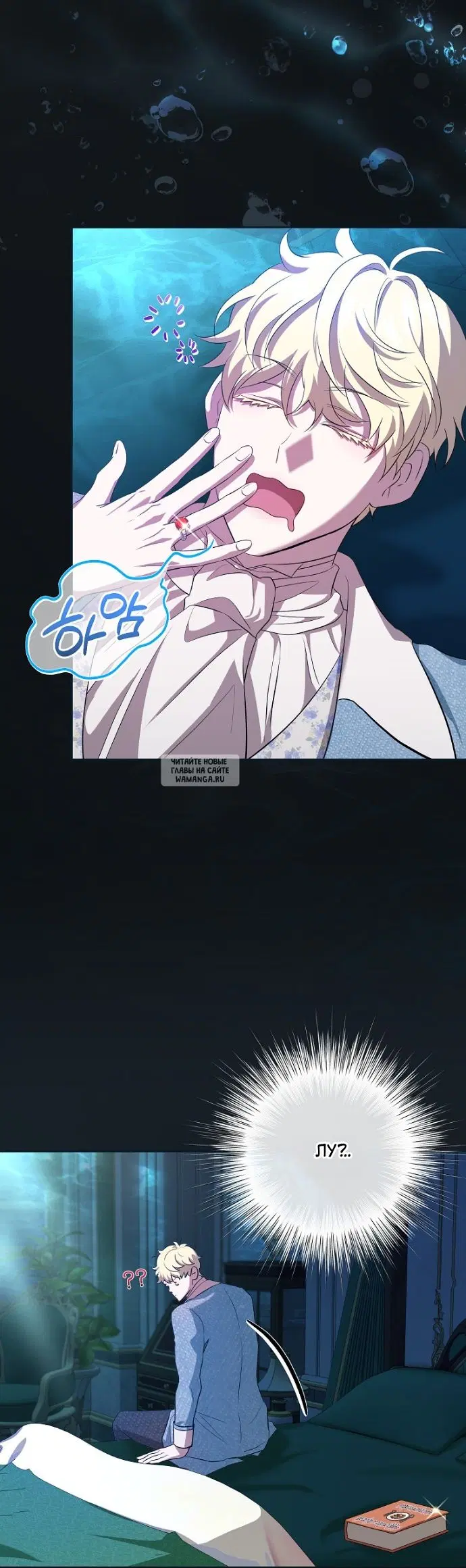 Page 16.000
