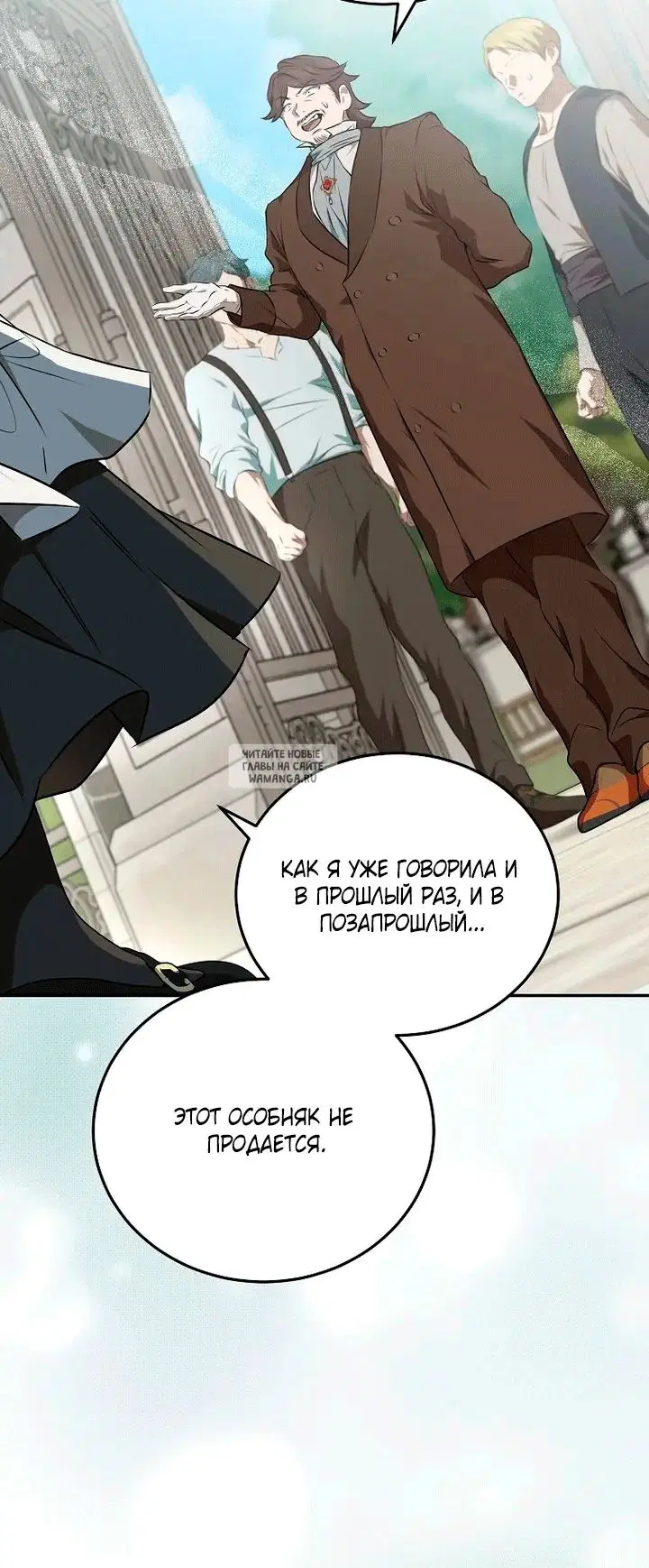 Page 17.000