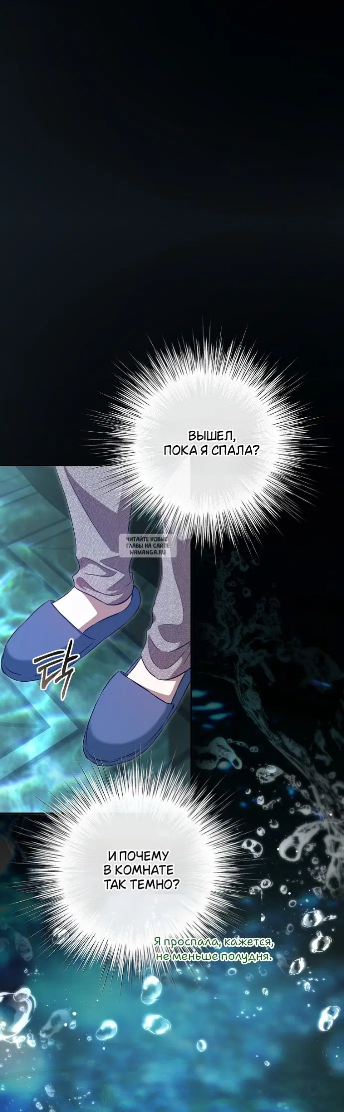 Page 17.000
