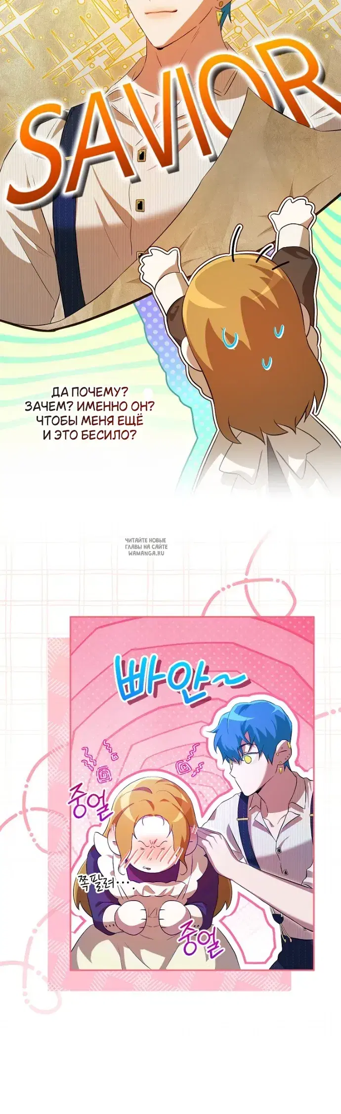 Page 18.000