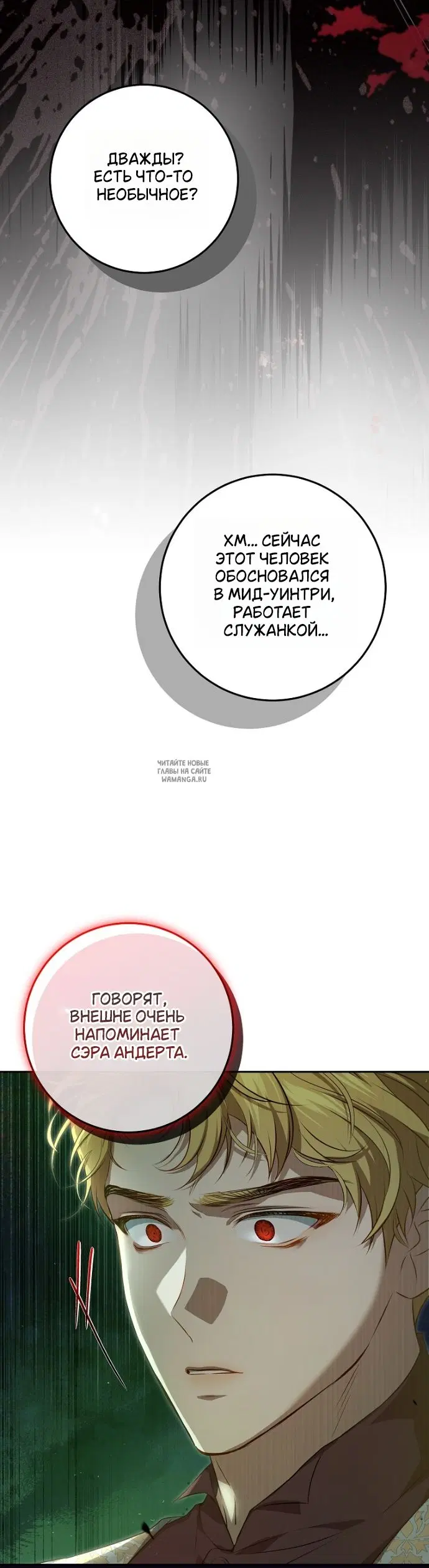 Page 19.000