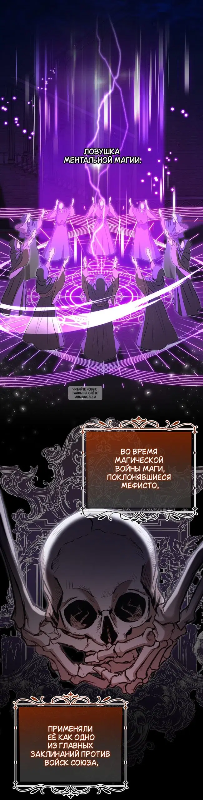 Page 19.000