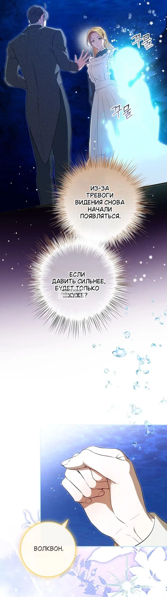 Page 19.000