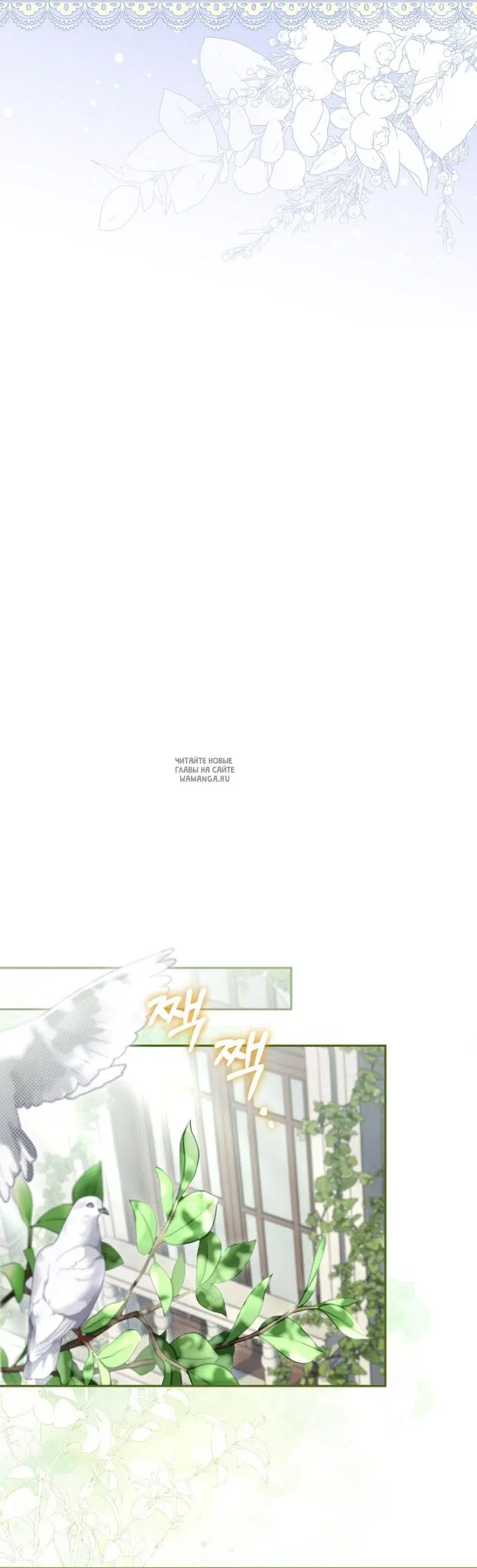 Page 24.000