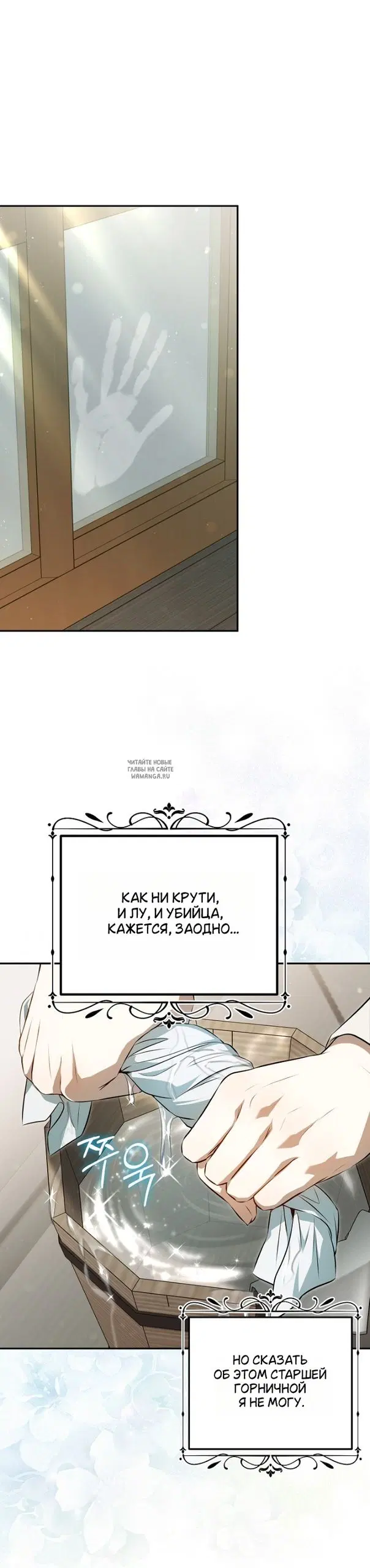 Page 24.000