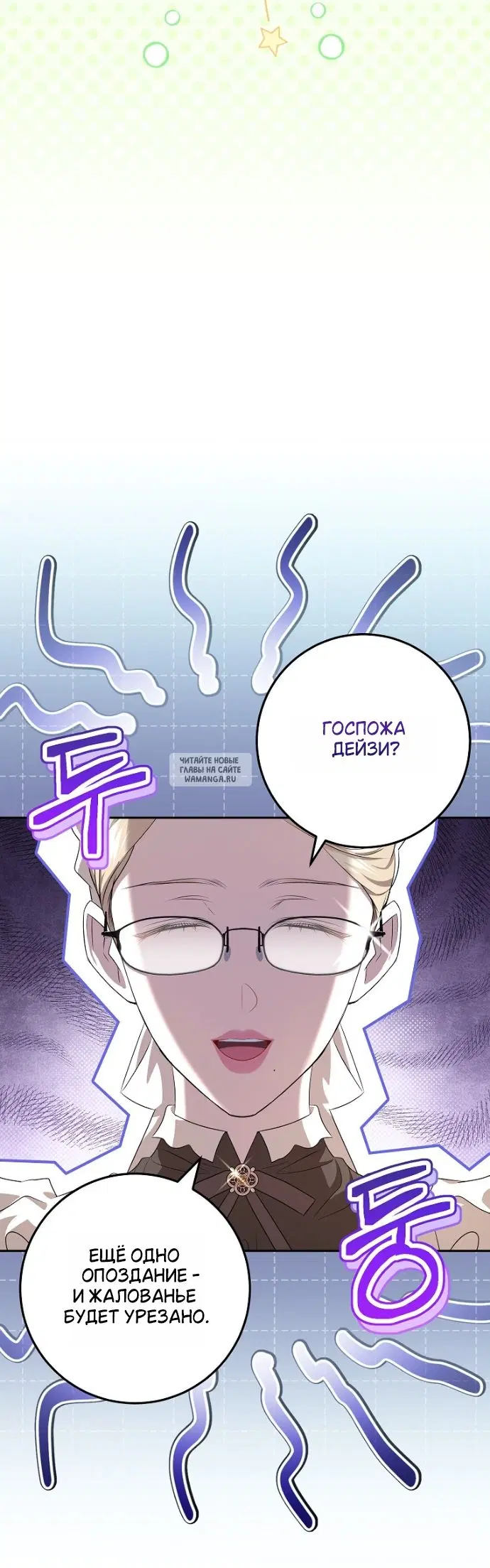 Page 24.000