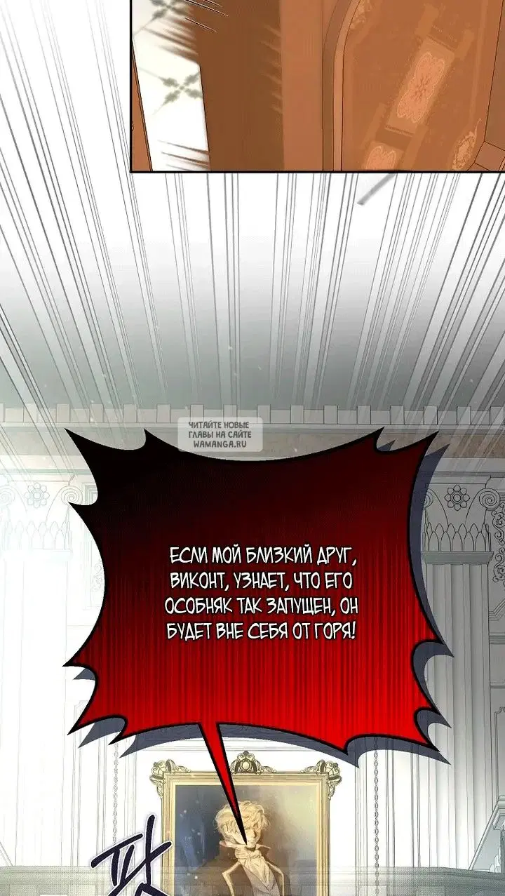 Page 25.000