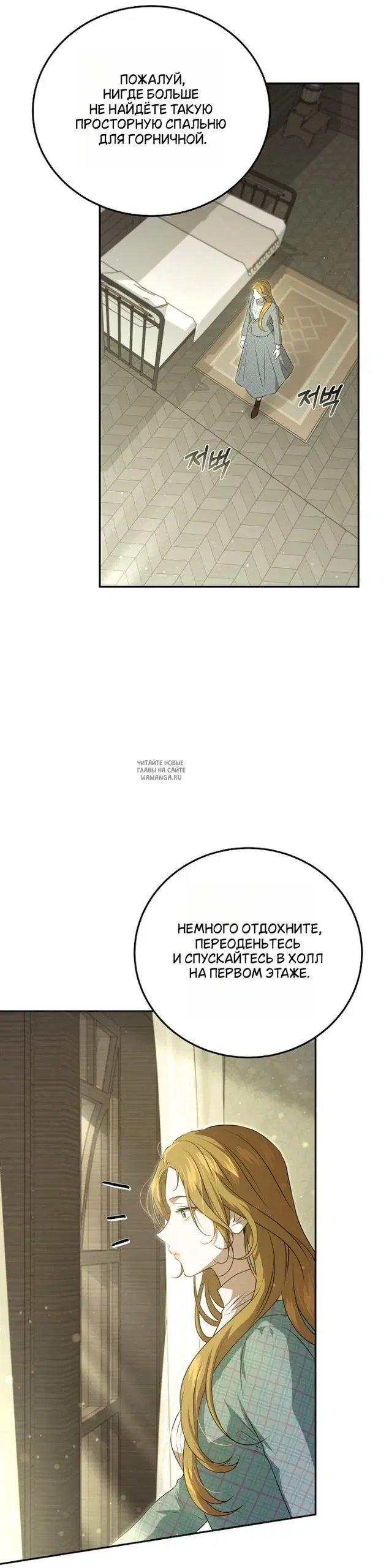 Page 25.000