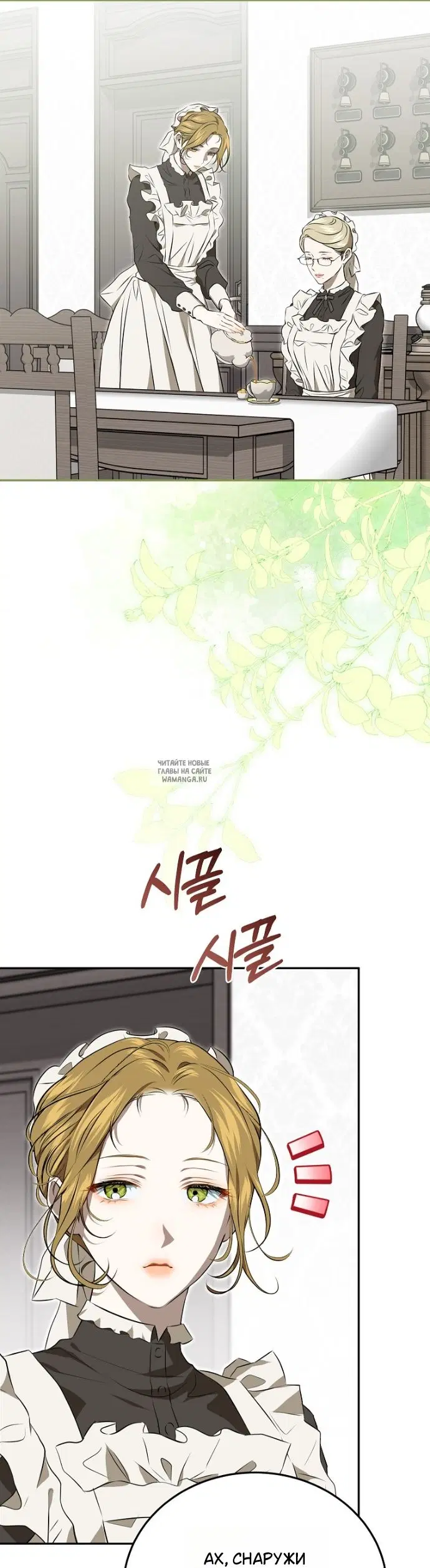 Page 25.000