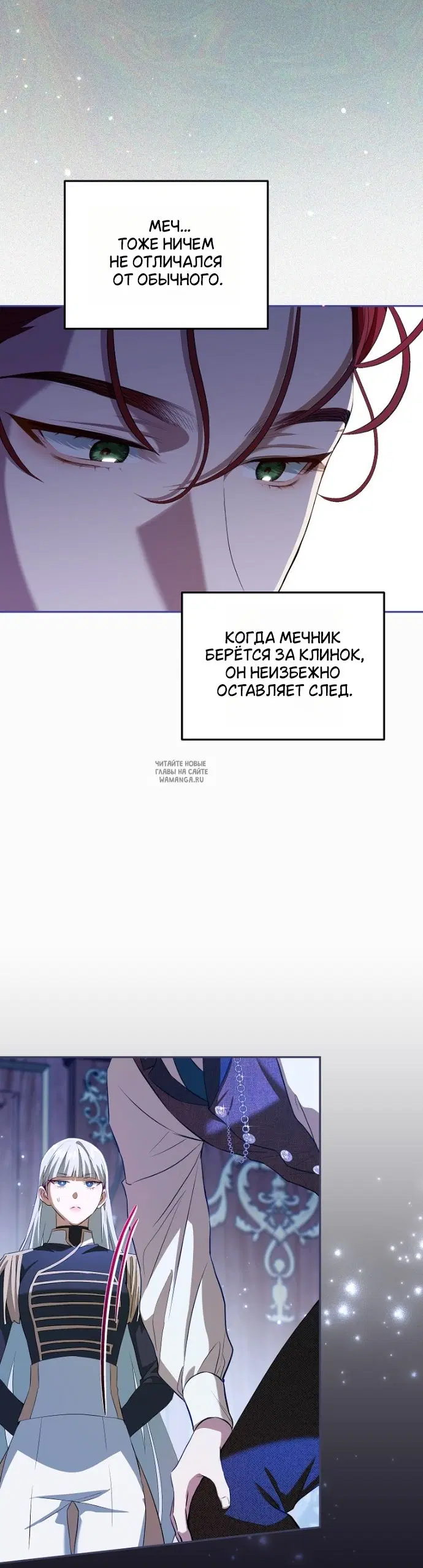 Page 25.000