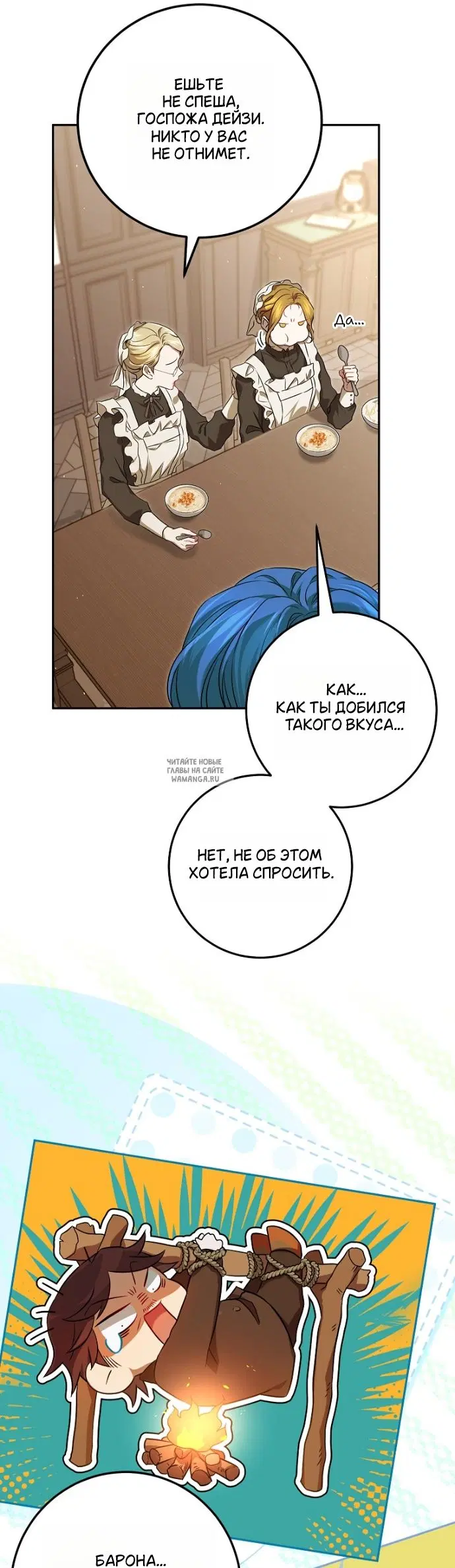 Page 27.000