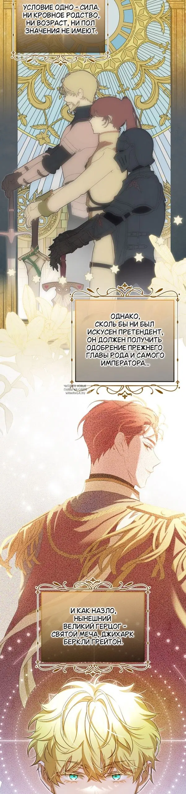 Page 27.000