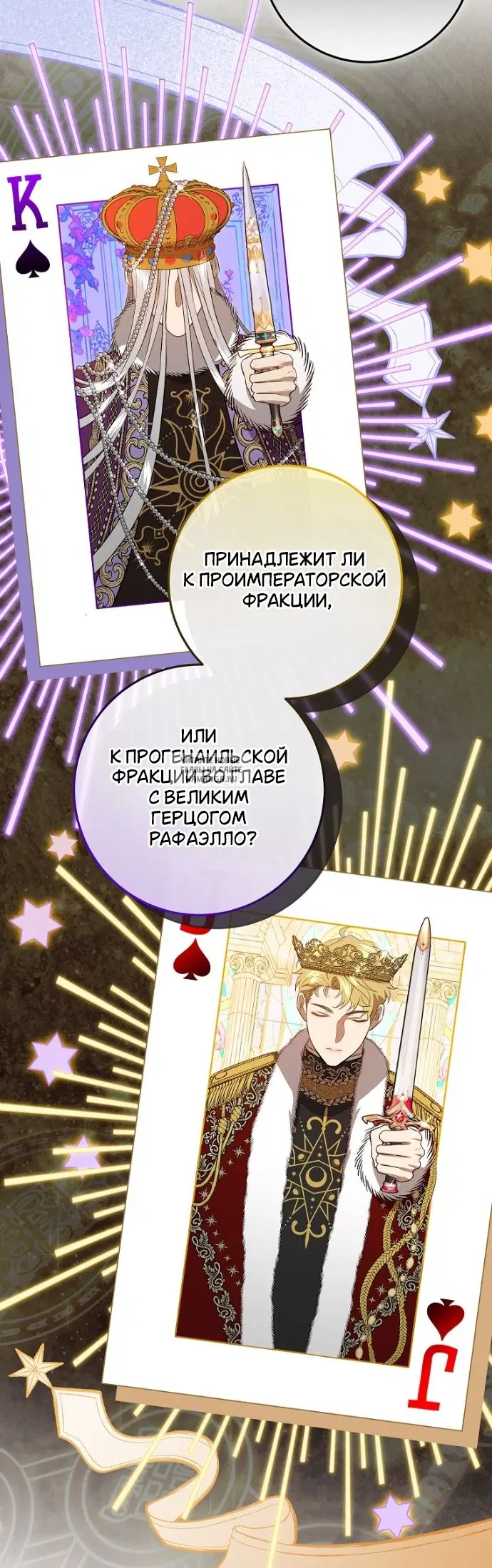 Page 27.000