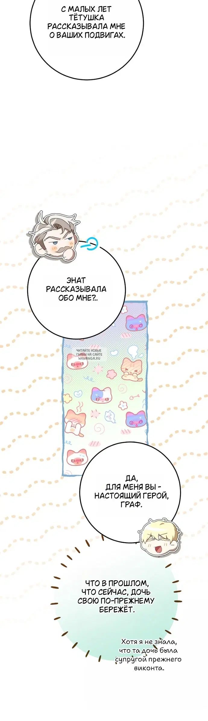 Page 28.000