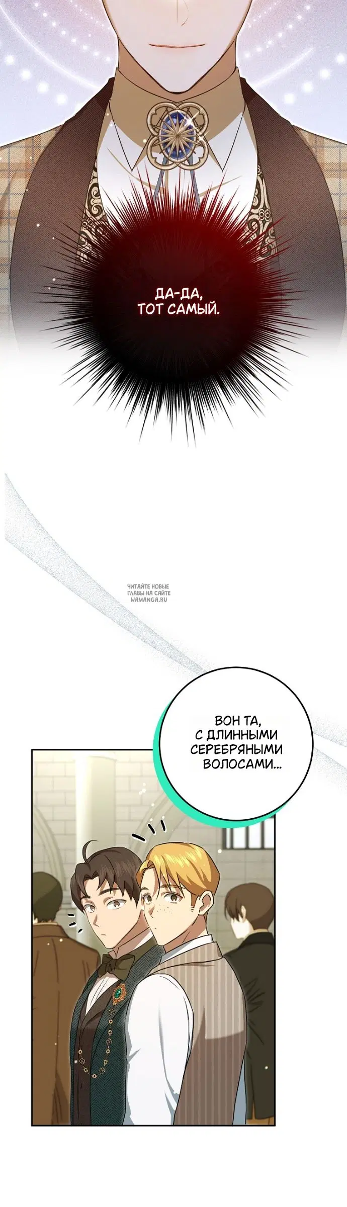 Page 28.000
