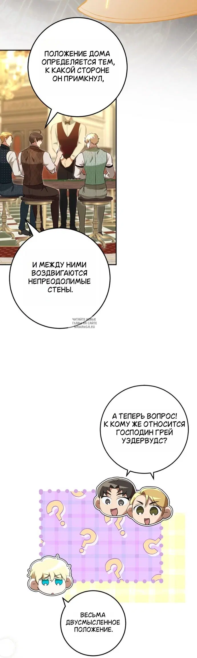 Page 28.000