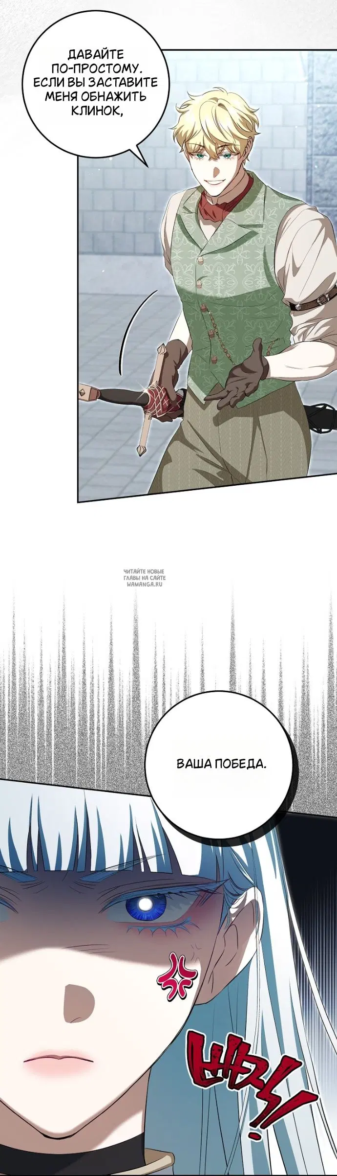 Page 28.000