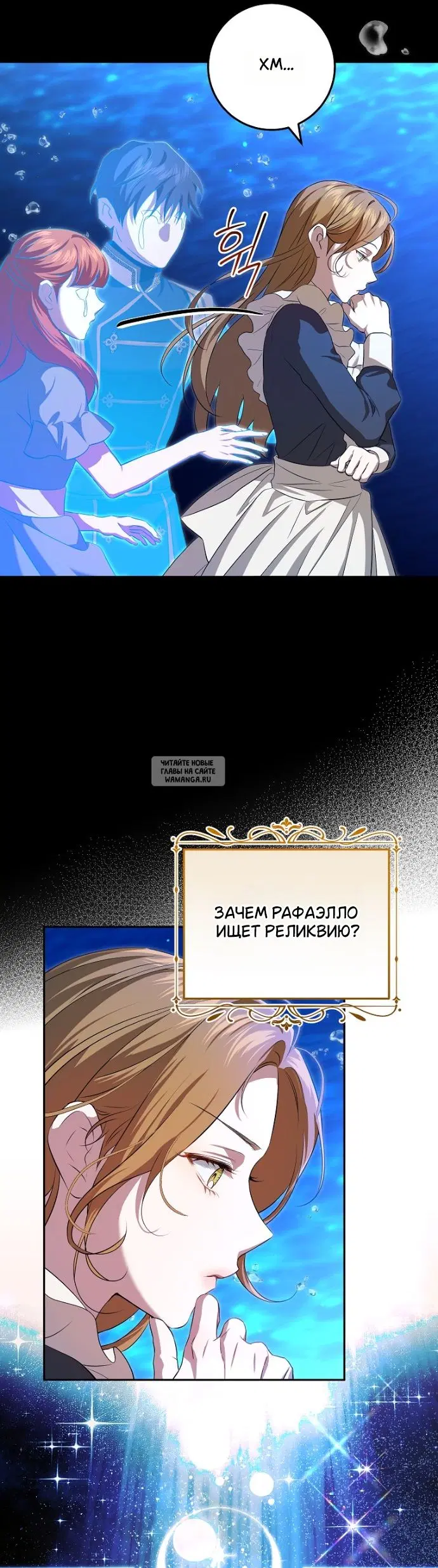 Page 28.000