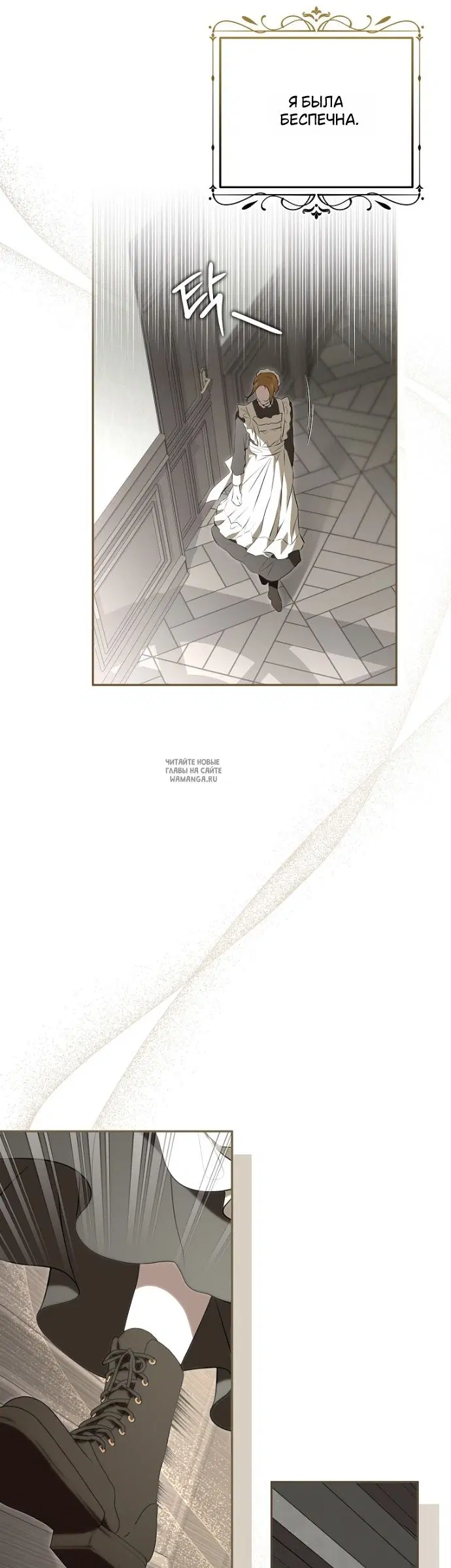 Page 29.000