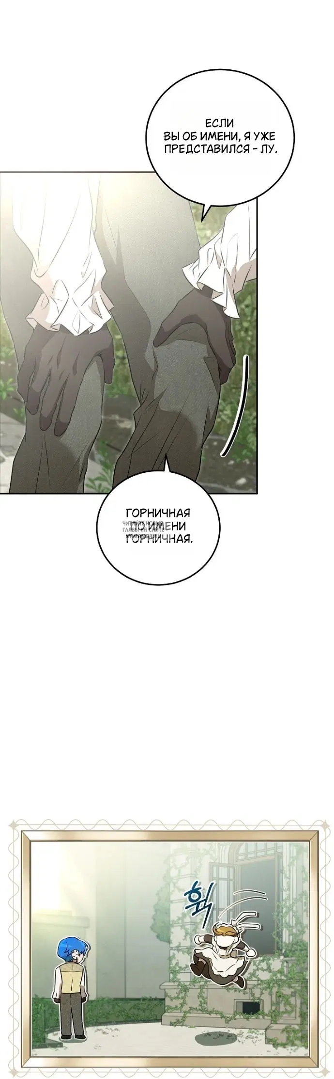 Page 29.000