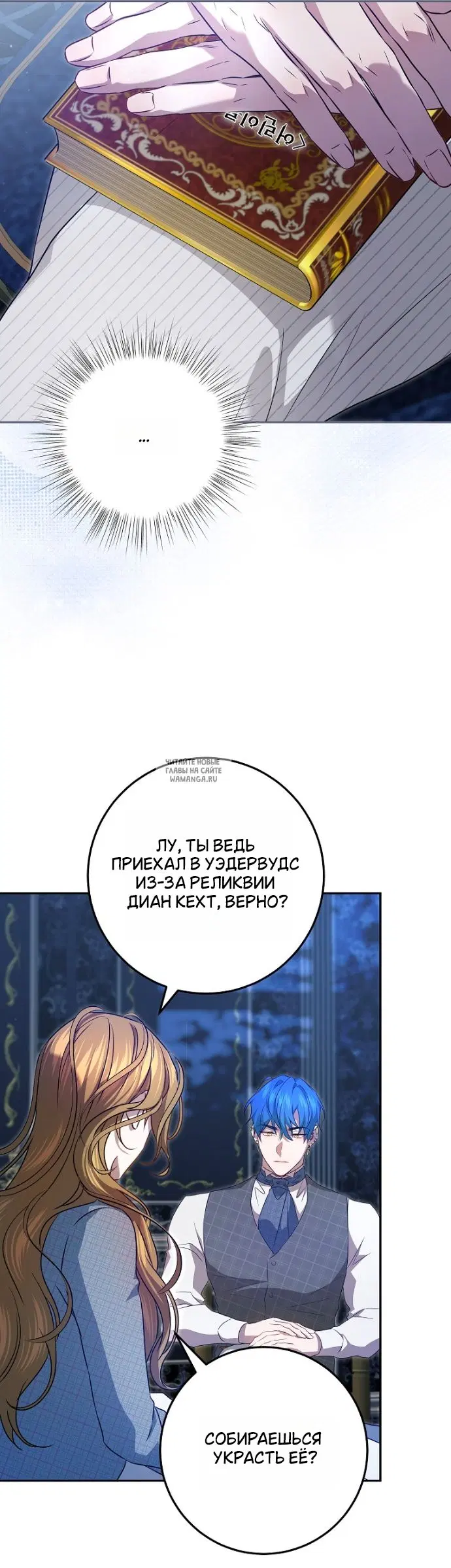 Page 29.000