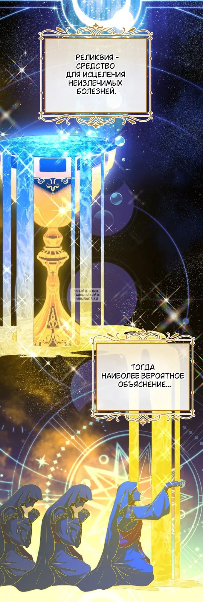 Page 29.000