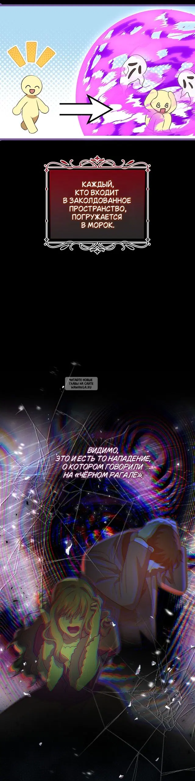Page 20.000