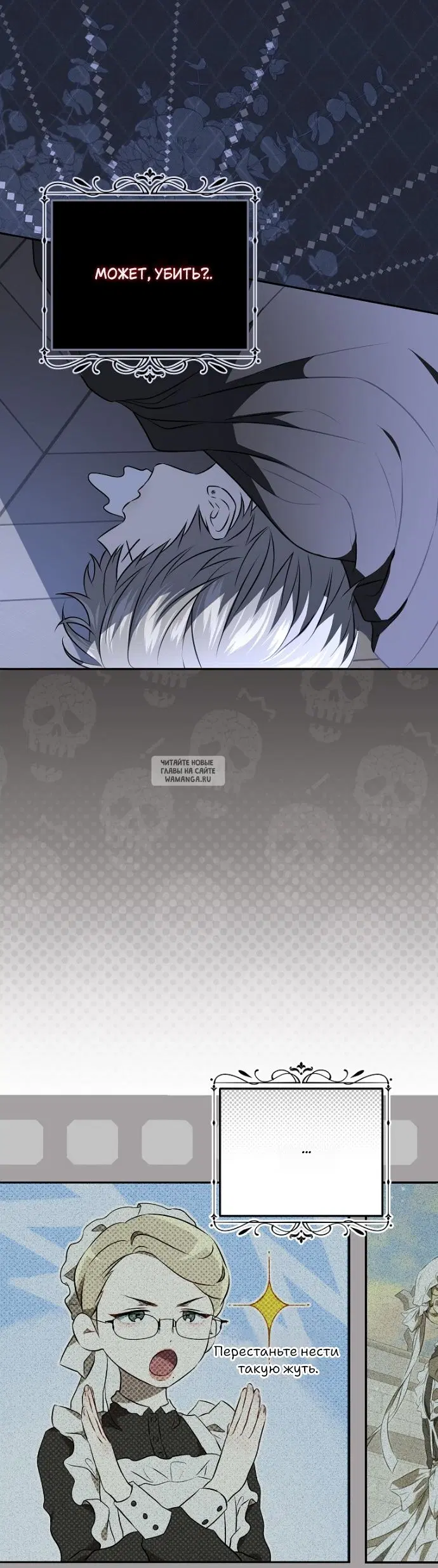 Page 21.000
