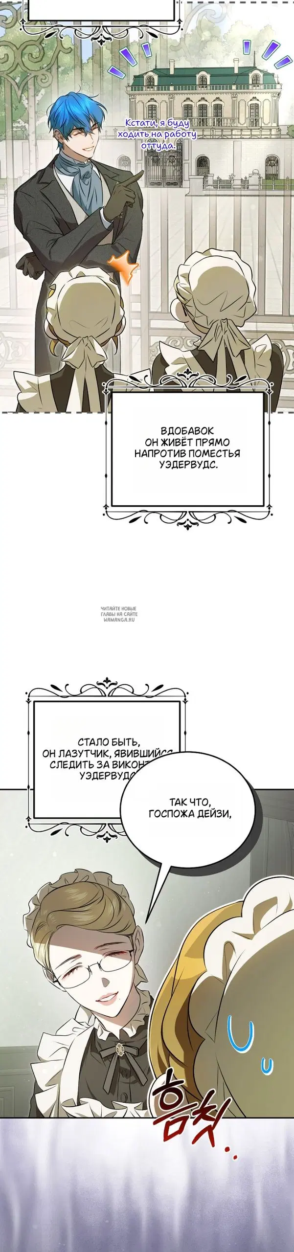 Page 21.000