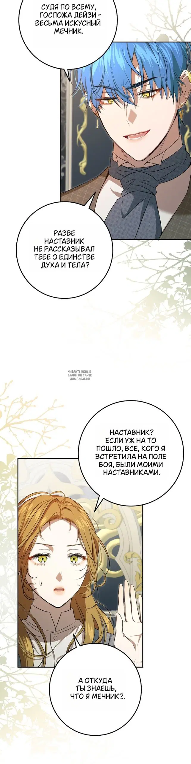 Page 21.000