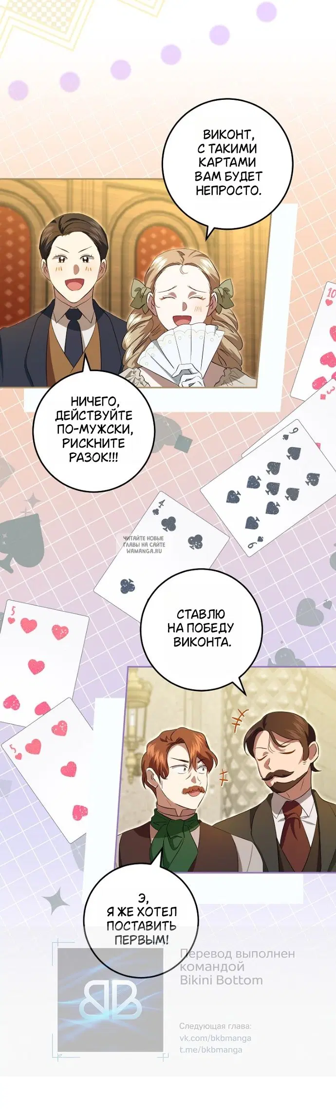 Page 21.000