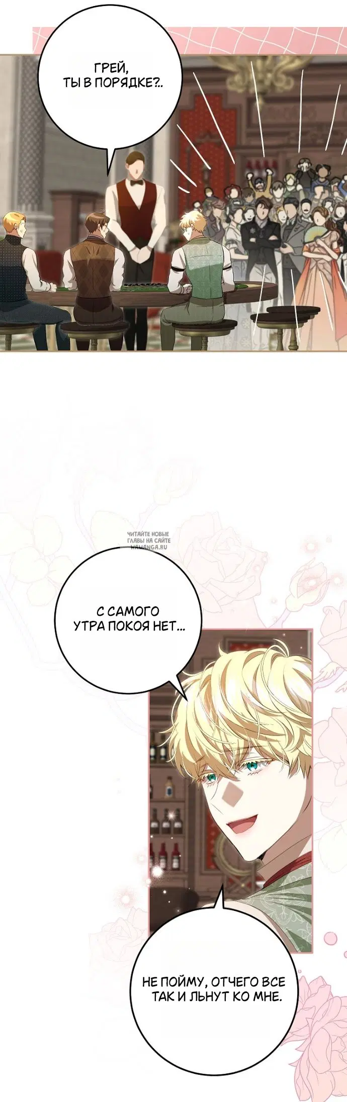 Page 22.000