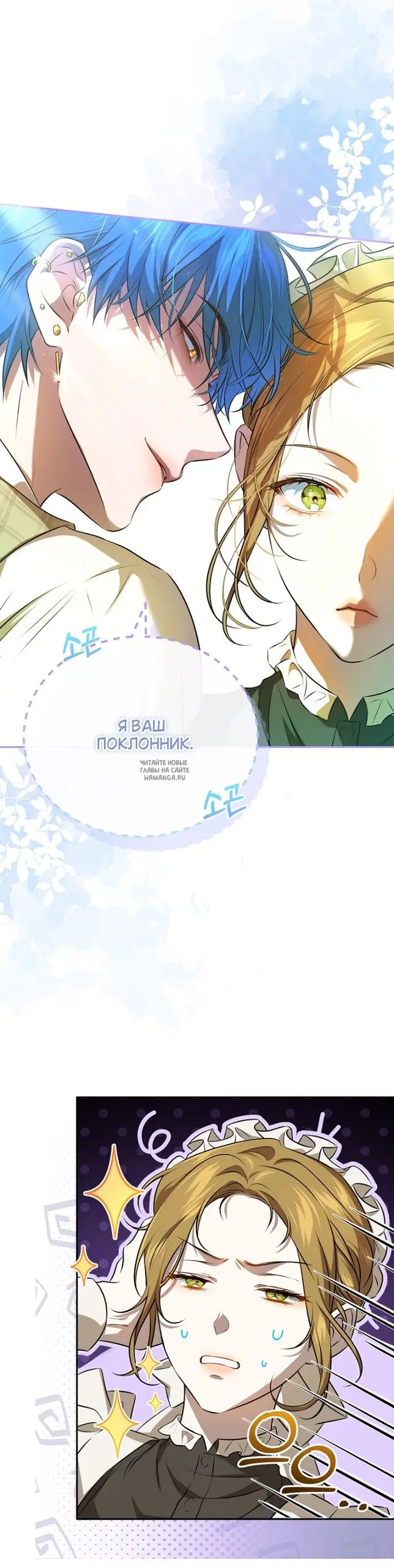 Page 34.000