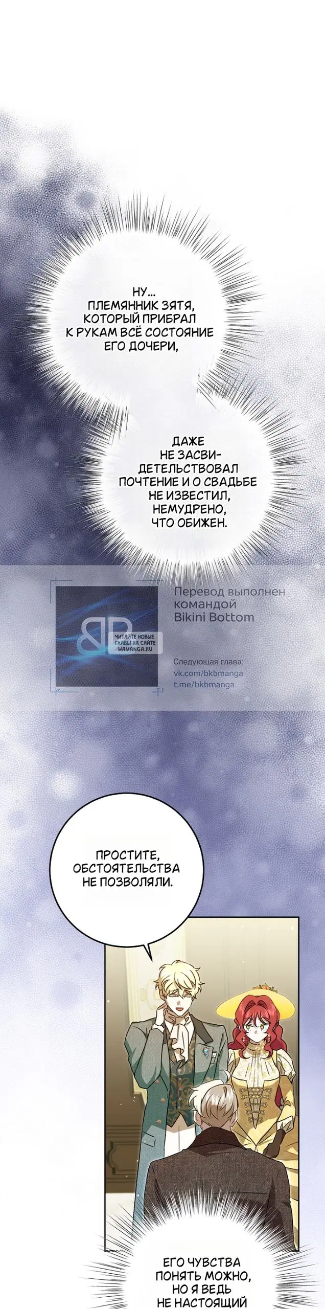 Page 34.000