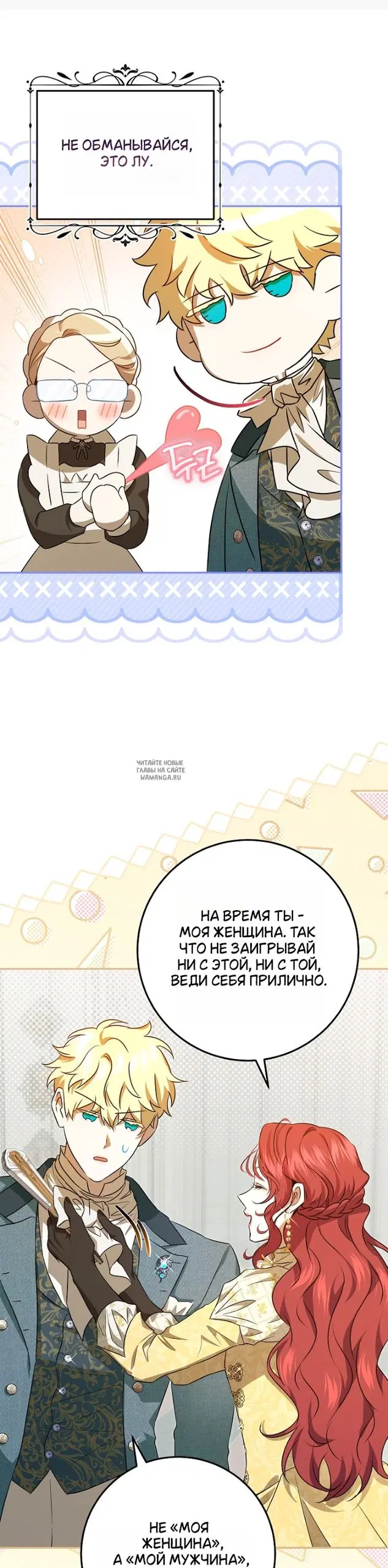 Page 35.000