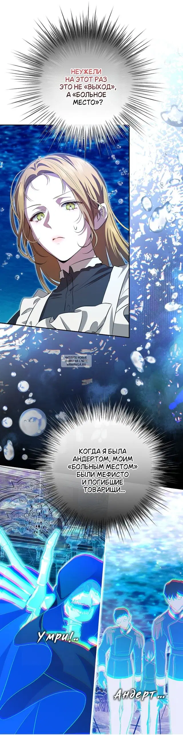 Page 35.000