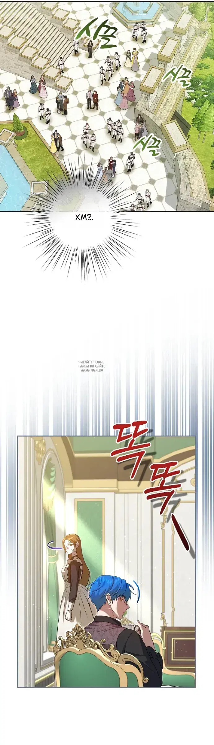 Page 35.000