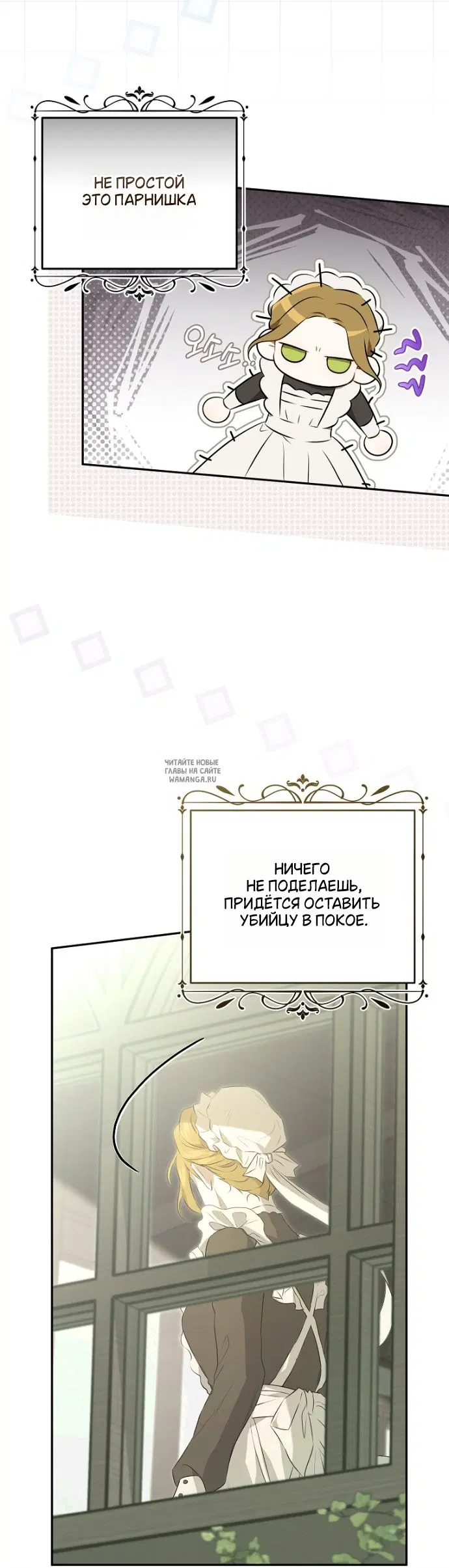 Page 36.000