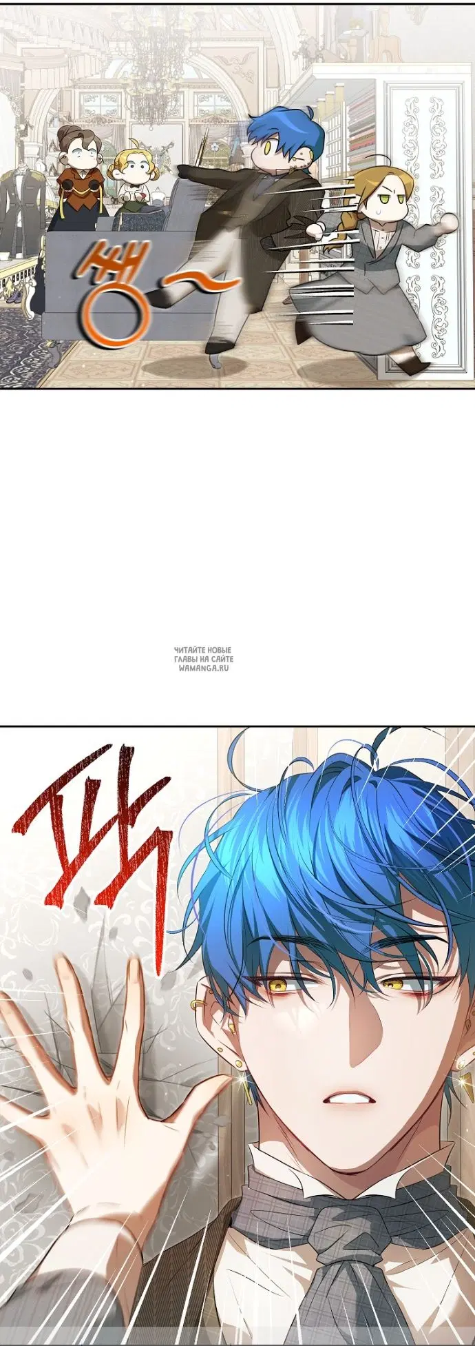 Page 36.000