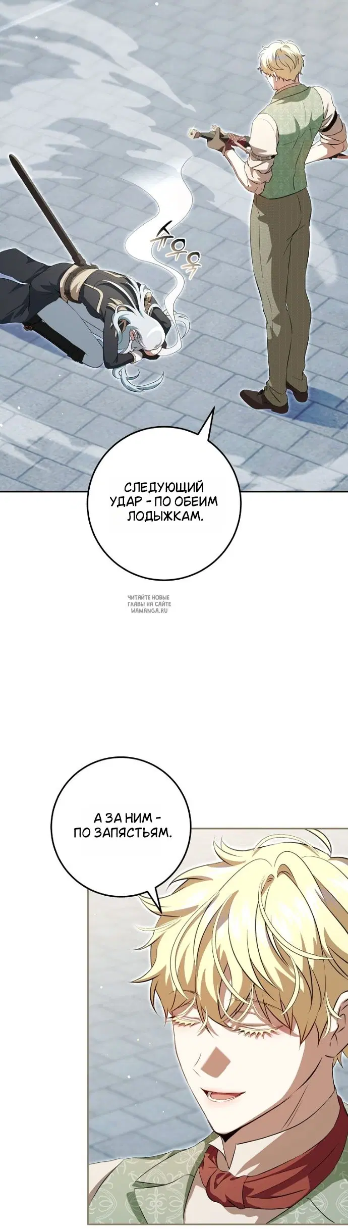 Page 36.000