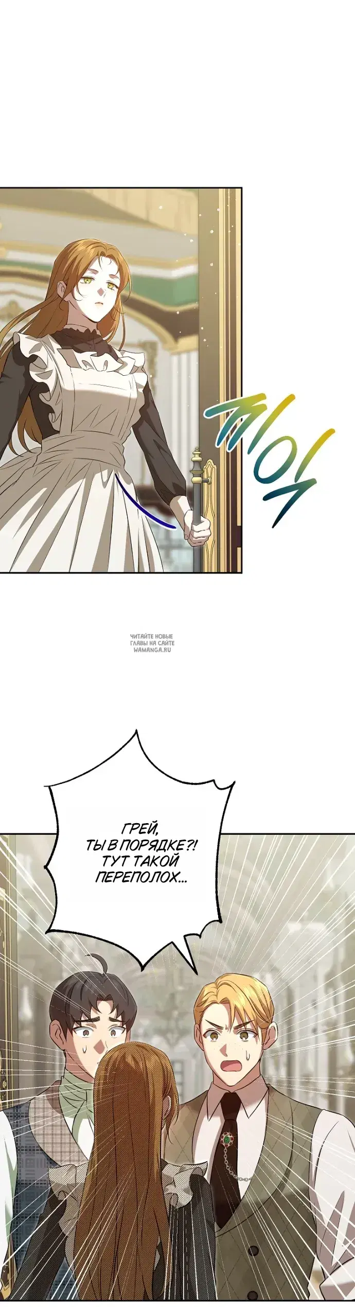Page 36.000