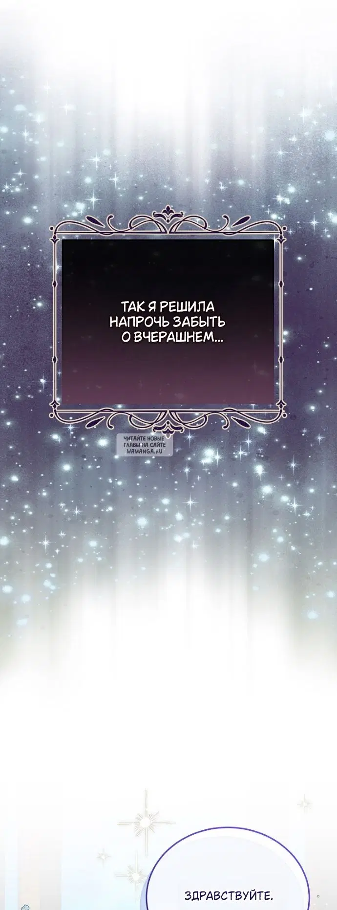 Page 37.000