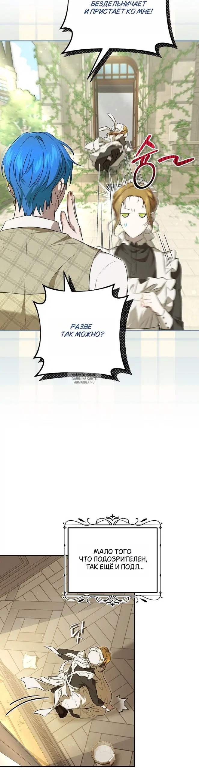 Page 37.000