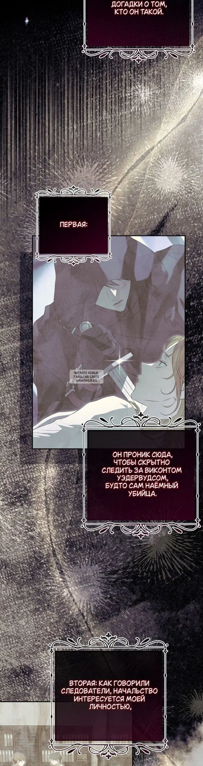 Page 37.000