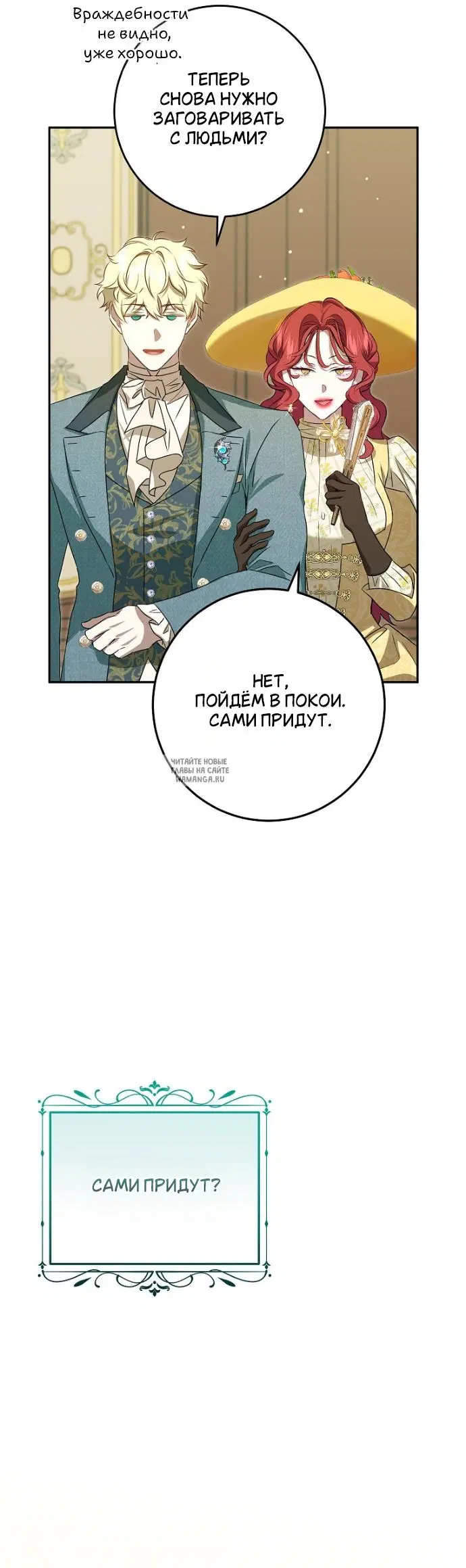 Page 37.000